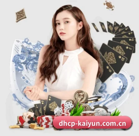 开云APP APP - kaiyun