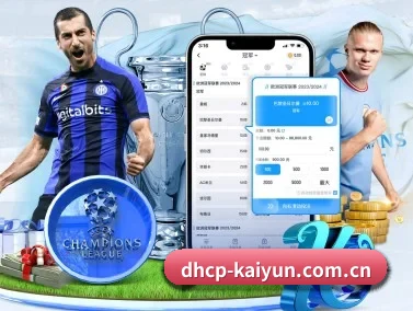 开云APP APP - kaiyun